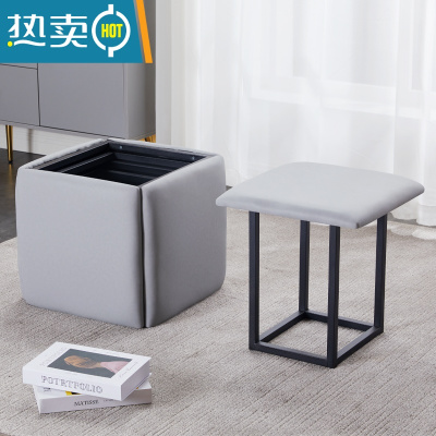 敬平凳子家用魔方凳子组合多功能凳子餐厅客厅网红椅可叠放收纳收纳凳