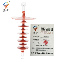 澄开 棒形绝缘子 FXBW-35/100/个