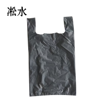 淞水 垃圾袋 60*110cm 捆