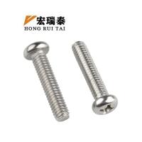 宏瑞泰 不锈钢十字盘头螺钉 4.8级 M4*15 个