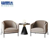 铭思达洽谈桌一桌两椅套