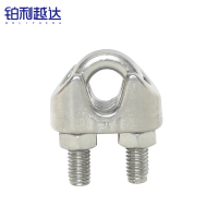 铂利越达 不锈钢钢丝夹头U型夹绳扣 M8 个
