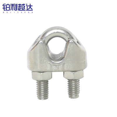 铂利越达 不锈钢钢丝夹头U型夹绳扣 M8 个