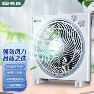 先锋SINGFUN台扇紧凑设计5叶3档调节铝制电机电风扇节省空间定时功能