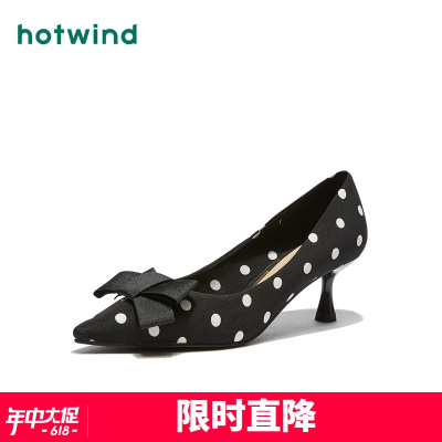 热风hotwind女士时尚波点蝴蝶结单鞋尖头细高跟鞋H04W9309