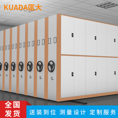 匡大 密集架 手动轨道文件柜 移动资料柜金色