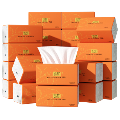 织梦 可湿水抽取式纸面巾4层90抽每包原生木浆抽纸纸巾实惠装餐巾纸家庭装纸抽卫生纸家用母婴可用 12包箱装