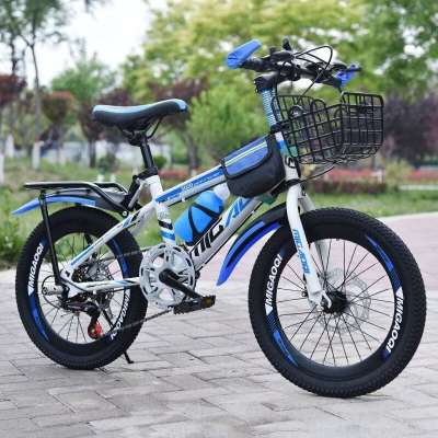 儿童自行车山地单车8-9-10-11-12岁男童女童单速变速碟刹减震