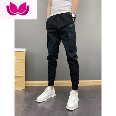 七斓潮牌新款薄款速干运动裤男士痞帅修身哈伦束脚休闲九分裤子