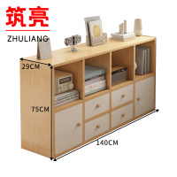 筑亮 收纳书柜 140*29*75cm 台