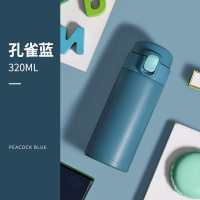 家柏饰(CORATED)弹跳盖保温杯女中学生茶杯防摔简约仙女水杯韩式少女便携