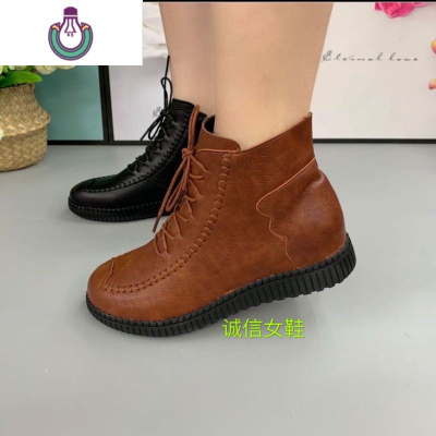 FISHBASKET2020软底软面妈妈皮休闲鞋女平底短靴新款软底头层皮加绒棉鞋靴子