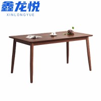 鑫龙悦