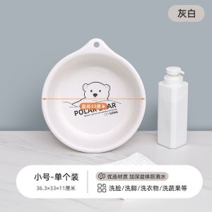 禧天龙Citylong简约圆形塑料花盆冷川蓝国产不透明耐用易打理