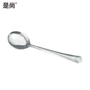 是尚 不锈钢勺子 201一把
