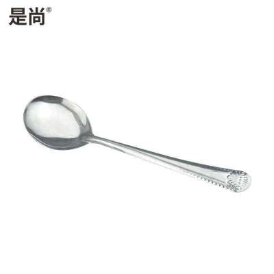 是尚 不锈钢勺子 201一把
