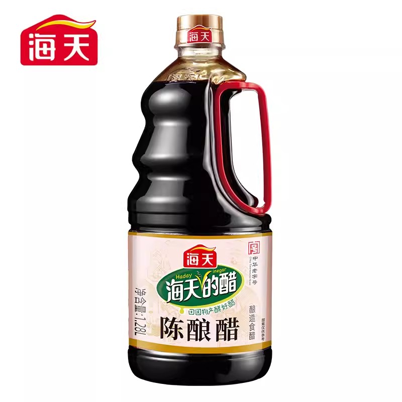 海天陈酿醋1.28L/瓶*2瓶
