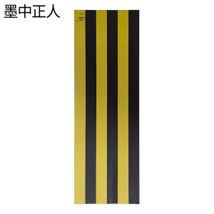 墨中正人电杆防撞贴fzg1100块