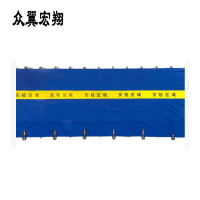 众翼宏翔 移动式伸缩围栏 1.9*0.5m 米