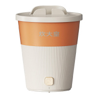 炊大皇电火锅800ml迷你便捷式电热手端锅CDH-HG0308