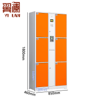 翼澜 智能寄存柜扫码 台