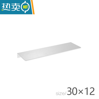 敬平实心加厚卫生间浴室置物架壁挂式免打孔洗漱台一字隔板收纳太空铝 简约*白色30cm 打孔安装