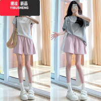 YIBUSHENG蓝色短裤女季薄款2024新款高腰外穿休闲阔腿小个子运动五分裤