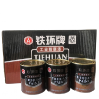 铁环 酞青中蓝醇酸调和漆 C03-3 1kg/桶