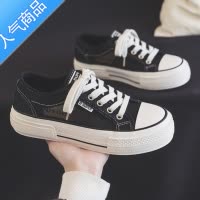 SUNTEK帆布鞋女2023新款夏季薄款透气网面鞋小众百搭厚底休闲小白鞋