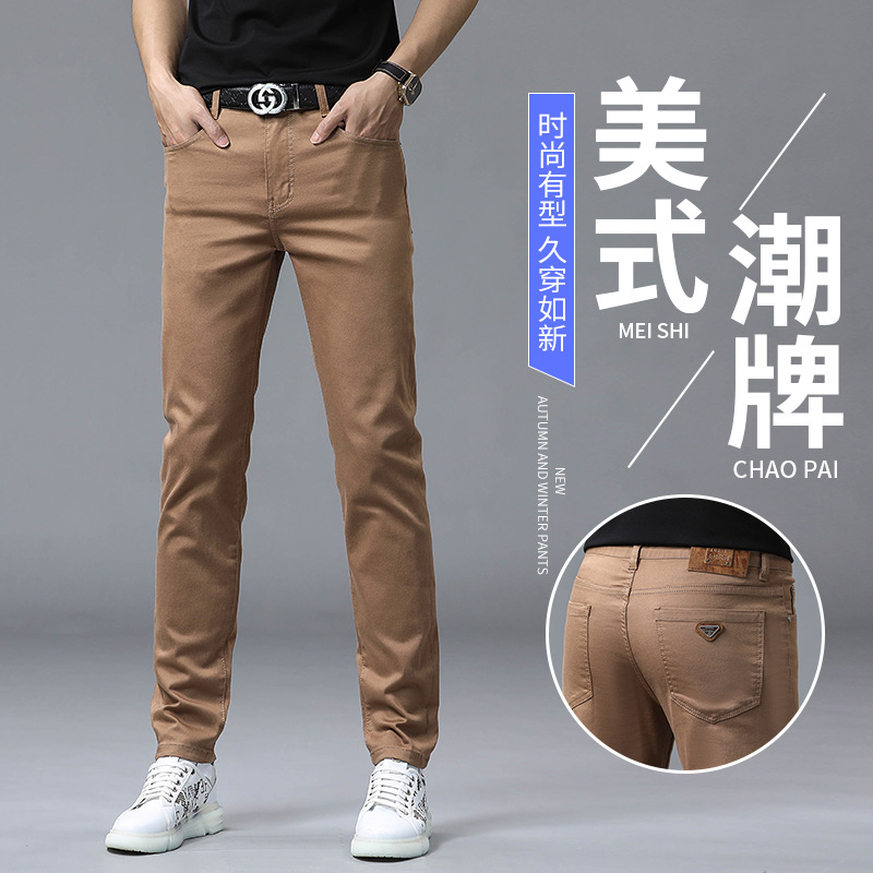 春夏季新款欧洲站轻奢潮牌牛仔裤男修身弹力小直筒裤潮流百搭