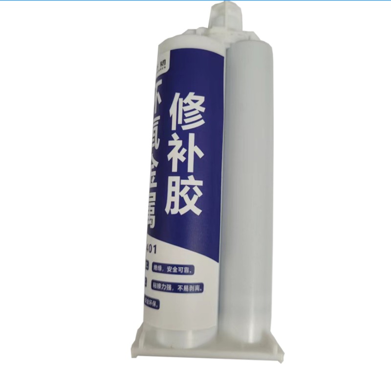 千韧 树枝状大分子弹性金属修补胶QR 401-GFT 50g/支