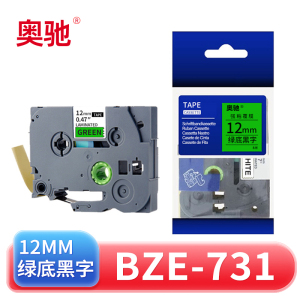 奥驰 标签色带BZe-731 12mm绿底黑字 个