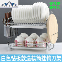 厨房置物架放碗架壁挂式挂墙上家用沥水架晾碗碟免打孔碗筷收纳盒 三维工匠