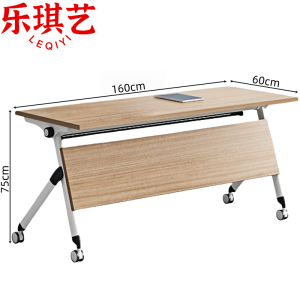 乐琪艺