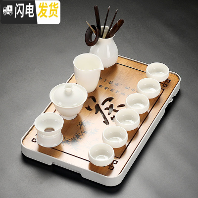 三维工匠德化白瓷功夫茶具纯白色家用简约薄胎茶壶品茗杯盖碗陶瓷茶 款17盖碗茶具(11件茶道套装+茶艺盘泡沫包装) 16件