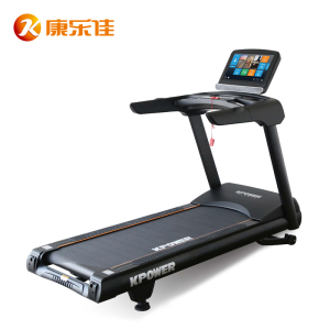 康乐佳K655D-B15智能商用跑步机健身房专用大跑台K655A-A/BF