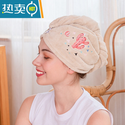 敬平珊瑚绒干发帽女吸水速干包头巾2022新款可爱加厚洗头擦头浴帽 仙人掌