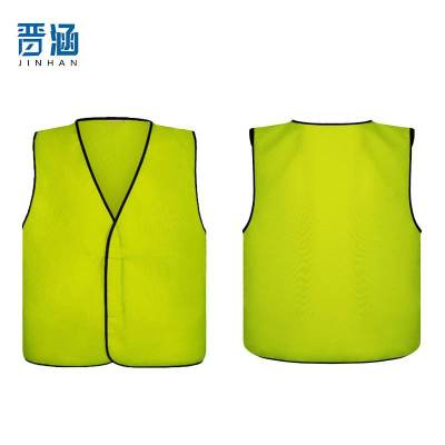 晋涵 马甲 可定制/件