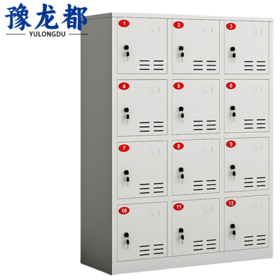 豫龙都工具存放柜12门台