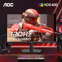 AOC27英寸2K高清320Hz电竞Q27G10SE电脑显示器300高刷游戏屏幕240