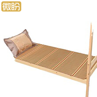 微盼 竹席带枕套 150*190cm/床