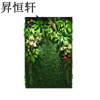 昇恒轩 仿真植物墙塑料假花假草皮绿植背景绿色墙壁挂绿植墙面客厅背景 SHX-7333