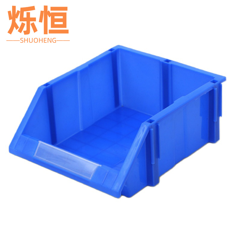 烁恒工具盒350*275*150个