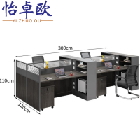 怡卓欧办公桌四人位+柜椅组