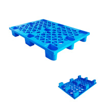 指臣塑料托盘110*80*14cm个