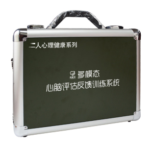伍贰伍WEW-DMT多模态心脑评估反馈训练系统心理减压调节设备