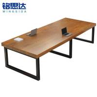 铭思达长条会议桌