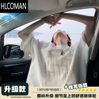 HLCOMAN慕斯灰短袖t恤男生夏季2025新款潮流oversize日系大码五分袖