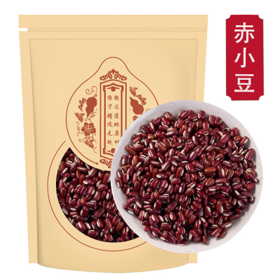 赤小豆250g东北炒熟的赤小豆炒赤小豆另售茯苓炒薏仁米芡实