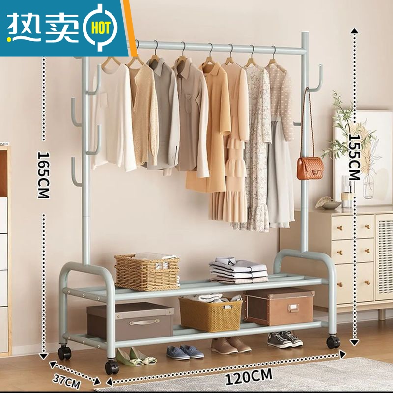 敬平网红家用卧室内挂衣架落地小型衣帽架柜简易杆式置物晾衣服的架子 双层120cm薄荷绿 加粗25管径晾晒架